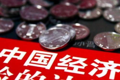世界经济观察:中国经济的主要推动力