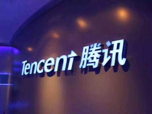 中国亿万富翁增加了1.5万亿美元的财富,总资产达到4万亿美元