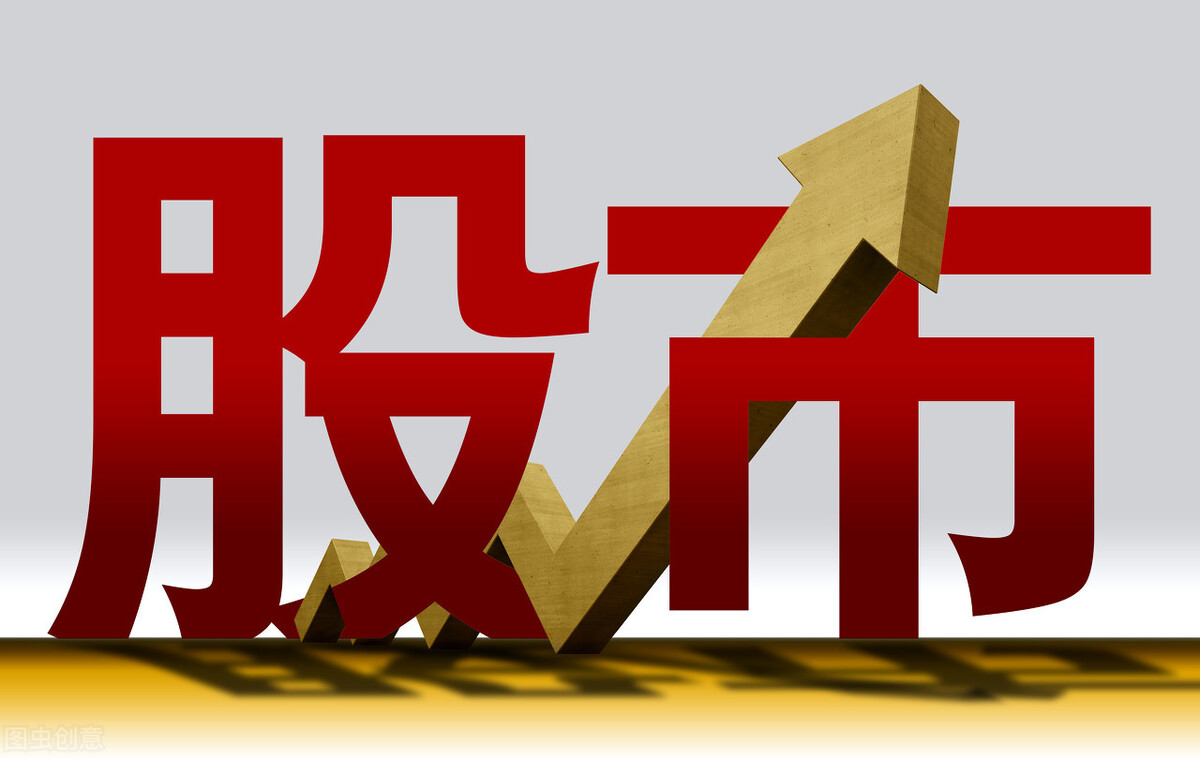 投资者称:中国的IPO市场将在2021年保持蓬勃发展