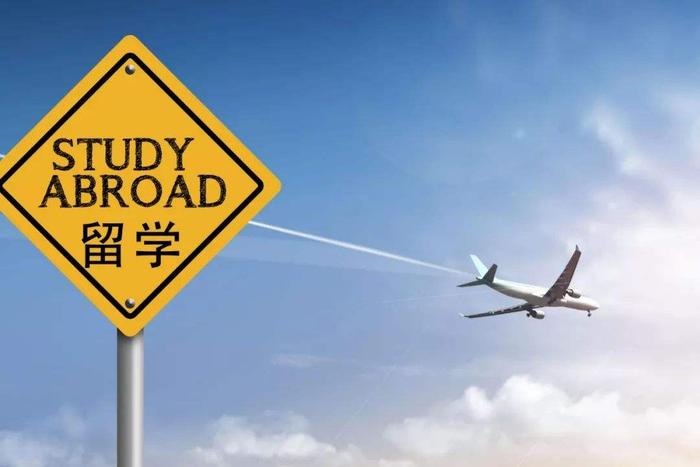 我为什么要出国留学? - 海外财富网